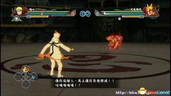 火影疾风传，究极忍者风暴3完全爆发终极攻略，剧情解锁、连招进阶与隐藏要素全解析