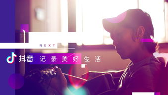 “抖音第一蒂法”也干了！地铁仿拍《生化6》界面