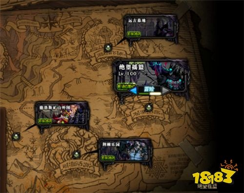 DNF2026新远古图「隐世龙骸遗迹」，搬砖收益、毕业装、机制速通全解析