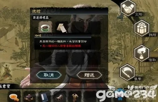 御侠客怎么玩才强势？2026硬核解析，从开荒到登顶的全流派进阶指南