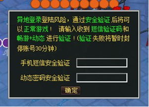 游戏大号吧怎么玩？养号、交易、防骗全流程，解决90%玩家核心痛点