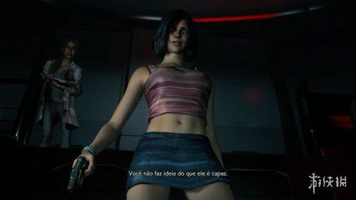 《生化9》新MOD！女主身穿寂静岭护士装