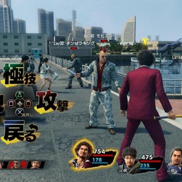 Xbox全新发布会官宣！《如龙》工作室新作亮相