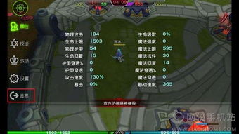 元素之力魔法战争怎么制霸战场？属性克制+流派布局全攻略