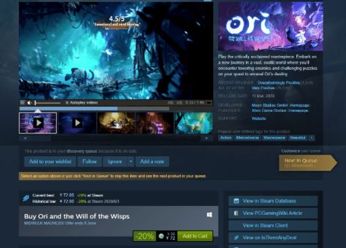 游民星空Steam差评榜：《红色沙漠》出师不利 跻身榜单第三