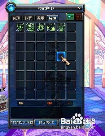 2026狱血魔神加点全攻略，爆发/续航/搬砖三流派精准适配