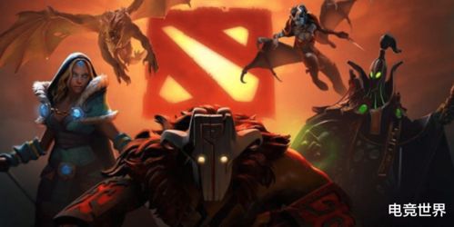 DOTA2官网全维度指南，挖隐藏福利、查权威赛事数据？老玩家私藏技巧