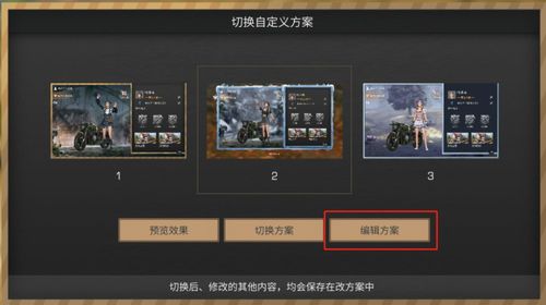 《疫病：幸存者》愿望单突破150万 团队重构核心系统