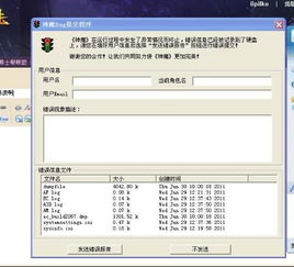 《CS2》更新上线：改换弹机制 换弹直接丢弹匣