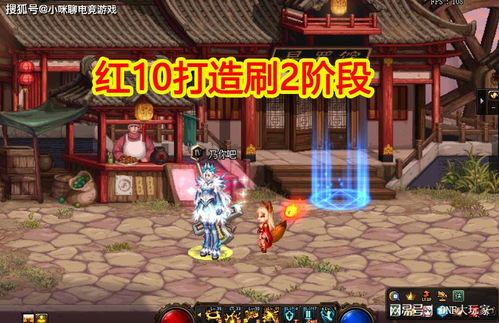 鬼刃2怎么从开荒到毕业？零氪最强build、速刷神装与隐藏BOSS全攻略