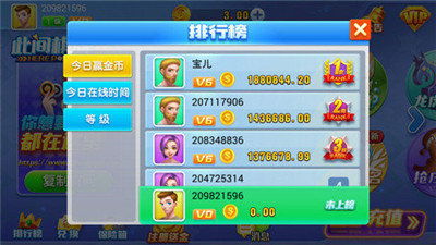 打牌游戏下载怎么选？4类核心类型拆解+热门需求精准匹配（2026实测）