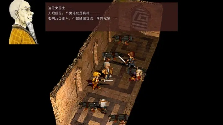 轩辕剑全系列深度指南，新手速通、隐藏剧情解锁、BOSS碾压技巧大揭秘