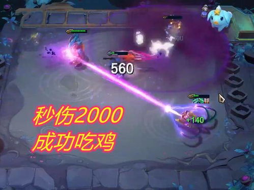 2026实测，灵剑士单刷红莲墓地如何12分钟速通？全细节攻略