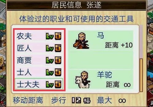 日本豪掷67亿补贴娱乐产业！动漫游戏创作者分文未得