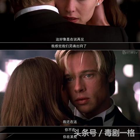 NDS美妙世界怎么完美通关？死神游戏、隐藏结局与触控战斗全解析