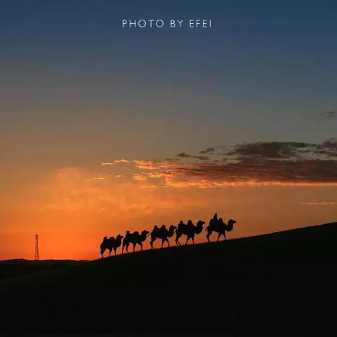 《红色沙漠》更新削弱射箭小游戏 玩家社区掀起反向挑战