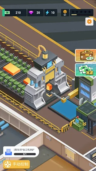 好评自动化建设《铸造厂》更新4月28日上线 列车系统登场