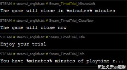 4231万!Steam同时在线人数再破纪录:好戏连台立天功