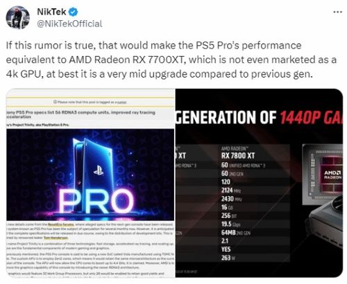 PS5架构师确认：PS5 Pro增强画质开关未来不再更新