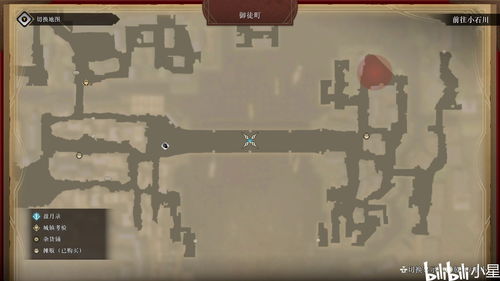 FF12黄道年代，零弯路通关+隐藏全收集，解锁执照盘暗线技巧