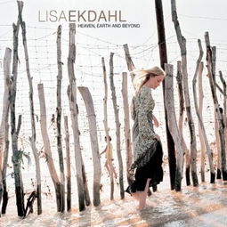 如龙组新作《STRANGER THAN HEAVEN》全新官图！故事背景1915年的日本