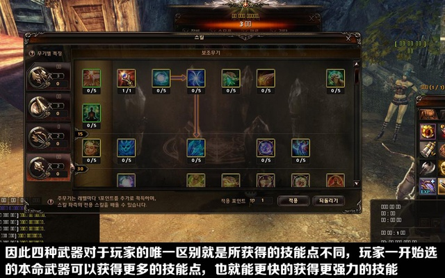 2026霸王大陆2硬核攻略，职业选谁？国战怎么赢？装备怎么强化？