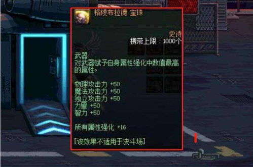 细节狂魔再出手 《GTA6》连玻璃都做成“实时破碎”