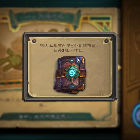 就得用！ 暴雪前总裁批评《红色沙漠》开发商 不应该为使用AI道歉