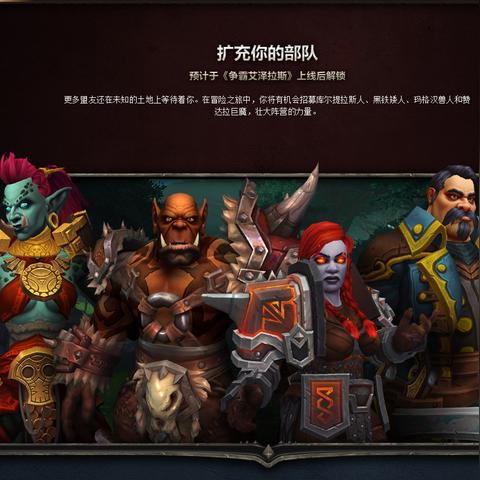 WOW精灵种族终极攻略，从剧情秘辛到职业适配，选对种族少走弯路