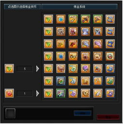 幻想神域公测类型深度拆解，适配玩家核心需求的圈层专属攻略