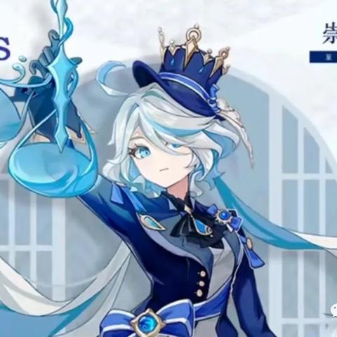 水神芙宁娜突破材料全解析，高效刷取+囤货避坑（附2026官方数据）