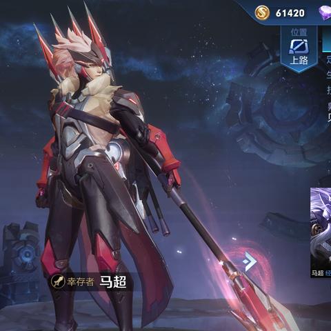 全品类游戏突刺类型深度解析，从机制到实战，选对突刺胜率飙升27%