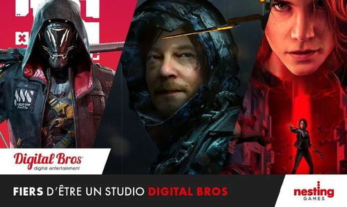 曝育碧RED STORM工作室裁员前正在开发十款游戏