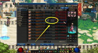 特勤队2从青铜到战神，职业连招、地图卡点、团队配合全攻略（附2026胜率数据）