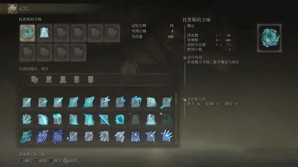 ArcheBlade冲分难？2026硬核格斗进阶，格挡反击+角色适配全指南