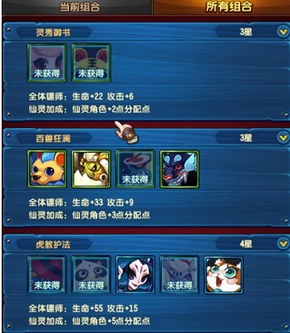 QQ仙灵龙门镖局终极攻略，零被劫押镖/满级速升/银票最大化（2026实测）