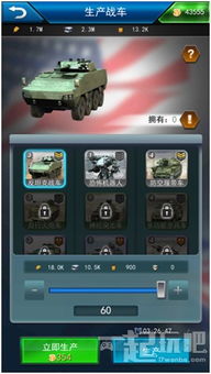 盛唐大业新手30天霸服指南，破解经营SLG双模式的隐藏玩法