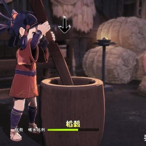 《天穗之咲稻姬》官方透露游戏仍在开发中 近期发布更新