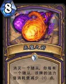 独家实测，格里伏塔的正品巨魔鞋全攻略——获取、玩法与隐藏彩蛋