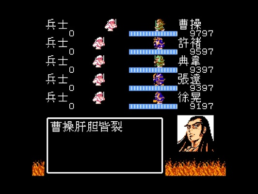 FC吞食天地2怀旧全攻略，隐藏武将、BUG速通、迷宫走法，老玩家私藏秘籍