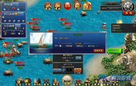 大航海家42026硬核实操攻略，贸易/城邦/海战全解法，新手一周速通日德兰