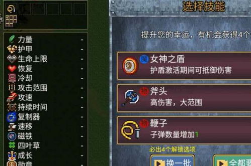 最新研究揭开游戏通关后抑郁症秘密 RPG游戏尤其显著
