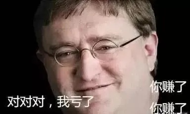 Steam专家喊话开发者:游戏多打折才能让G胖买上游艇