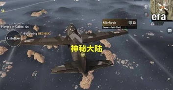 玩家发现《红色沙漠》竟有隐藏墙 里面还有超酷披风