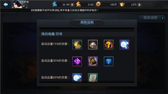 2026实测，死亡空间2零容错通关攻略｜隐藏节点+Boss速杀全解析