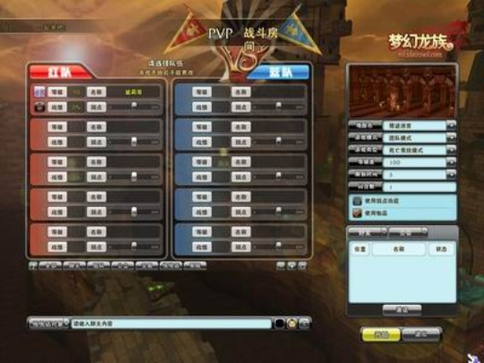 梦幻龙族外挂类型全解析，匹配刷级/搬砖需求，防封提效实战指南