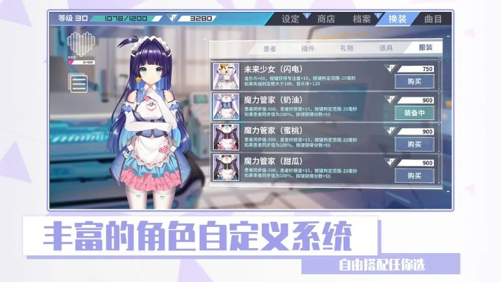 戎装公主秘籍硬核指南，控制台代码、刷装备/无限金币全解决+热门需求速查