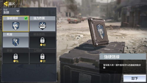 2026年70级召唤实战加点指南，3大流派精准适配搬砖/团本/单刷全需求