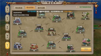 天龙八部加点误区避坑！2026全门派适配PVP/PVE的精准方案