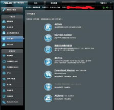 Edge AI、Physical AI、Cloud AI都需要它？安谋科技 发布“玲珑”VPU IP新品